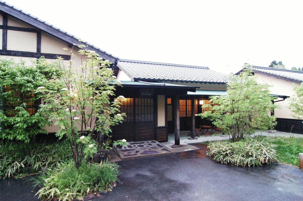 Hotel Nanakamado Kokonoe Exterior foto